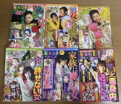 既刊全巻 初版 帯付き 黒岩メダカに私の可愛いが通じない 1〜25巻