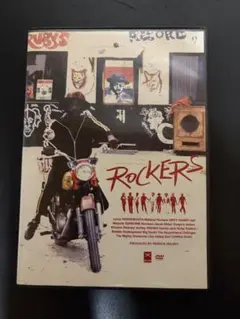 ザ・ロッカーズ+バトルロッカーズ全アルバムセット 7枚組 - メルカリ