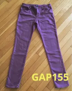 GAP パープルジーンズ　155 14Y
