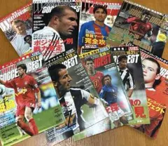 超貴重】第1回ラグビーワールドカップ 1987 展望,予選速報,速報,総集編