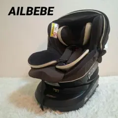 【送料無料】AILBEBE クルット4i グランス ISOFIX BF886