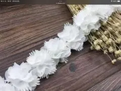 バラの花びら立体刺繍飾りレース 【ホワイト】2ヤード（ 約・1.8m)