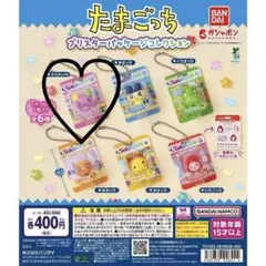 たまごっち ブリスターパッケージコレクション ふらわっち