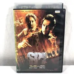 SPL 狼よ静かに死ね DVD ドニー・イェン サモ・ハン セル版 - メルカリ