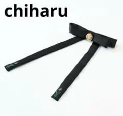 しまむら ディズニー ちはる アナ雪 アナ リボン バレッタ