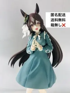 2025年最新】Trio－Try－iT Figure サトノダイヤモンドの人気