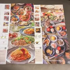 Item thumbnail for item 01e3a8db-b86d-4789-bb5c-3b0fe2039f74