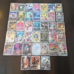 d*7様 ポケモンカード　AR アートレア 38枚 まとめ売り 引退品