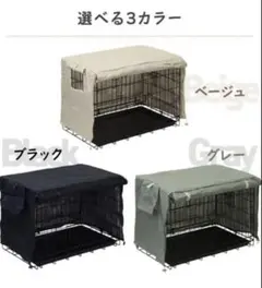 Item thumbnail for item 9101f2d6-e91f-44b5-ab0f-41984fc8907e