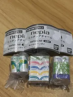 nepia ミニチュアチャーム ガチャ SnowMan 目黒蓮　3個セット