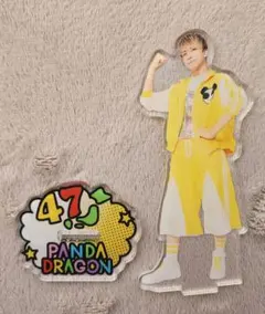 パンダ ドラゴン ジャージ パンダドラゴン あづ 47 ジャージ アクリル