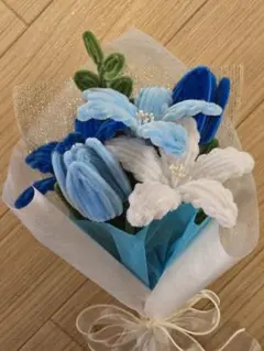 モールフラワー花束　ブルー系　枯れない花　ゆり　チューリップ