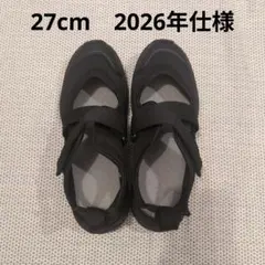 無印良品　スポーツサンダル 　ブラック　27cmのサムネイル