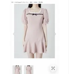 Ank Rougeピンクミニワンピース展示品希少ホビ垢ヌン活参戦服かわいい非売品のサムネイル