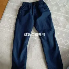 冬用リボン付きあったかズボン120㎝