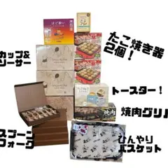 大量！Manneken ベルギーワッフル＆堂島ドーナツ＆バウムクーヘン