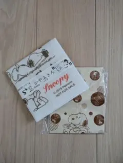 Item thumbnail for item 4b9e928c-ab69-4c0b-842f-5725648ae038