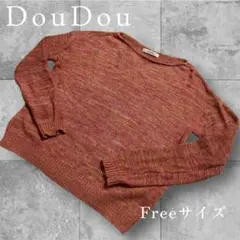 Item thumbnail for item ed639299-3ae7-47b0-bb12-b04050068c0d