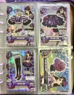 アイカツ カード プレミアム ローズボンボン 紫吹蘭 韓国版 - メルカリ