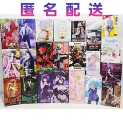 NARUTO　呪術廻戦　ヒロアカ　プライズ　フィギュア　まとめ売り　計22点