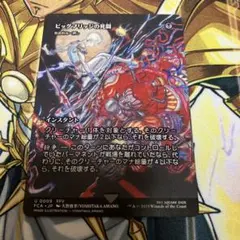 ⭐︎nanaki9696⭐︎様 リクエスト 2点 まとめ商品