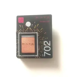 Item thumbnail for item 51260d7a-ab92-4287-b81f-7fc09fdd9d9e