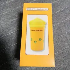 【期間限定値下げ】23 タンブラー ポムポムプリン