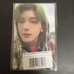 げん（値下げ不可）様 リクエスト 2点 まとめ商品