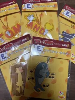 トムとジェリー アクリルキーホルダー 5個セット