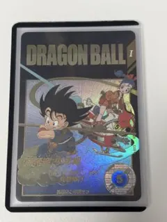 ドラゴンボールダイバーズ　ex2-009 孫悟空少年期　パラレル