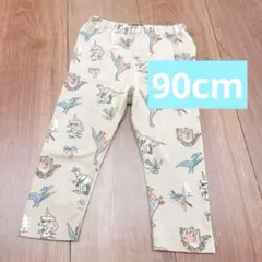恐竜柄パンツ 90cm どっちもOK 男の子 ズボン