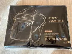 smart 2月号 特別付録 Coleman キーリング付き2層ショルダーバッグ