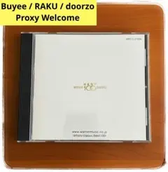 【希少 入手困難】ワーナー・ベスト100 クラシックス 選りすぐりの名演集 CD