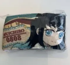 m*i様 鬼滅の刃 ufotable 時透無一郎 ドリンクカップホルダー 誕生祭