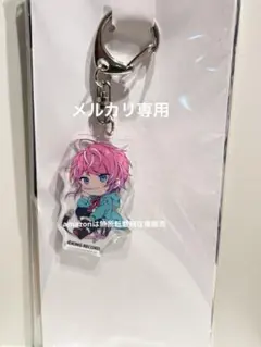 ヒプマイ 飴村乱数 ローソン アクリルキーホルダー