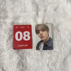 SEVENTEEN スンチョル