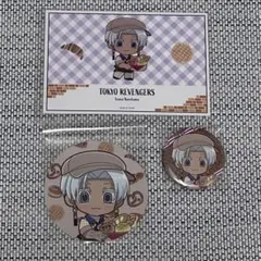 東リべ　プリンセスカフェ ベーカリー コースター 缶バッジ　ポスカ 黒川イザナ