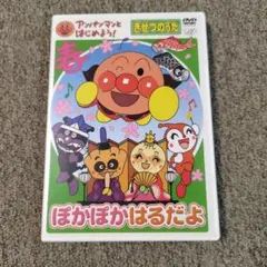 まつこ様 リクエスト 2点 まとめ商品