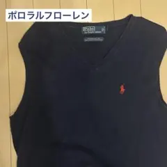 ポロラルフローレン　ニットベスト　セーター　ネイビーワンポイント冬服春