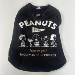 myumyu様 リクエスト 2点 まとめ商品