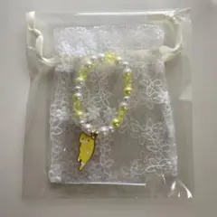 Item thumbnail for item afa4497c-4eff-4b05-8b91-da4968c4d672