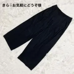 UNIQLO ウルトラストレッチエアリズムワイドパンツ 美品 M 黒 2024