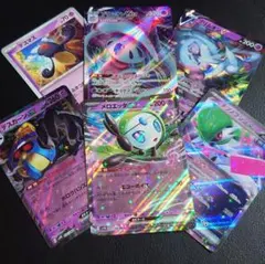 メロエッタ