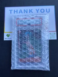 マスクド・デュース R パラレル PSA10