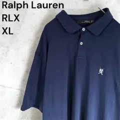 RLX ラルフローレン ポロシャツ XL ネイビー ゴルフ 刺繍 アメリカ古着