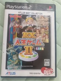EX 人生ゲーム II LIFE　PlayStation2 プレステ2