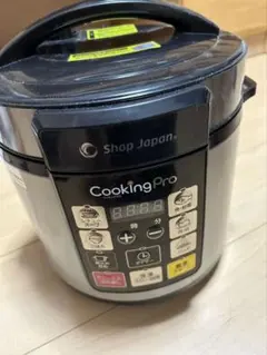 Shop Japan Cooking Pro 電気圧力鍋 本体のサムネイル