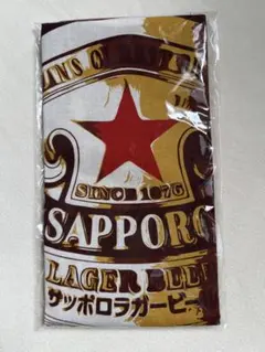 2026年最新】サッポロビール エプロンの人気アイテム - メルカリ