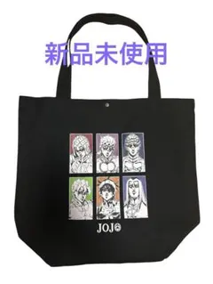 2026年最新】ジョジョハッピーバッグの人気アイテム - メルカリ