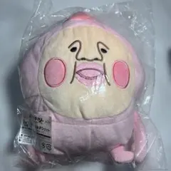 こびとづかん キャラ福くじ B賞 ぬいぐるみポシェット カクレモモジリ